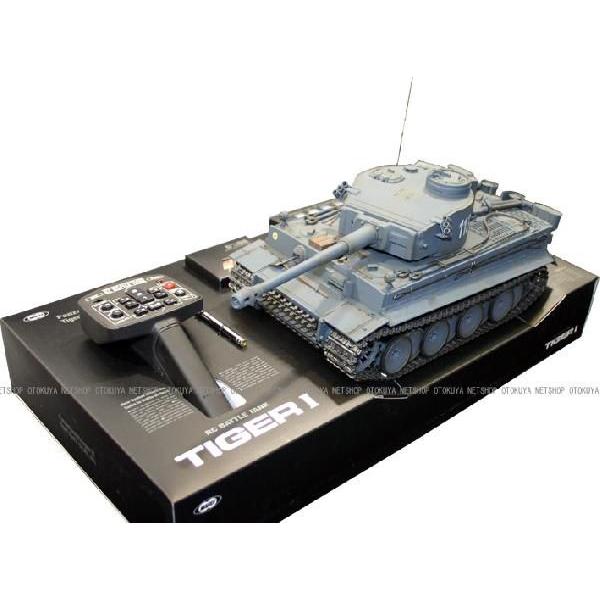 MARUI タイガーⅠ ラジコン1/24 未使用展示保管品 MARUI タイガーⅠ