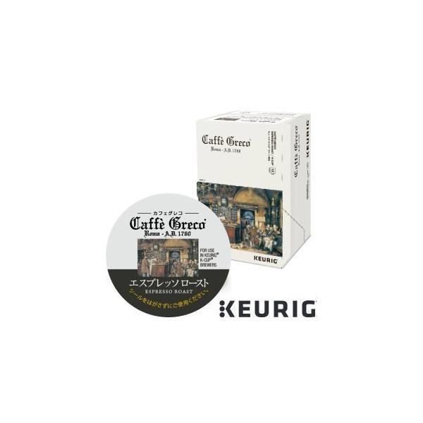 KEURIG K-Cup キューリグ ケーカップ カプセルコーヒー カフェグレコ