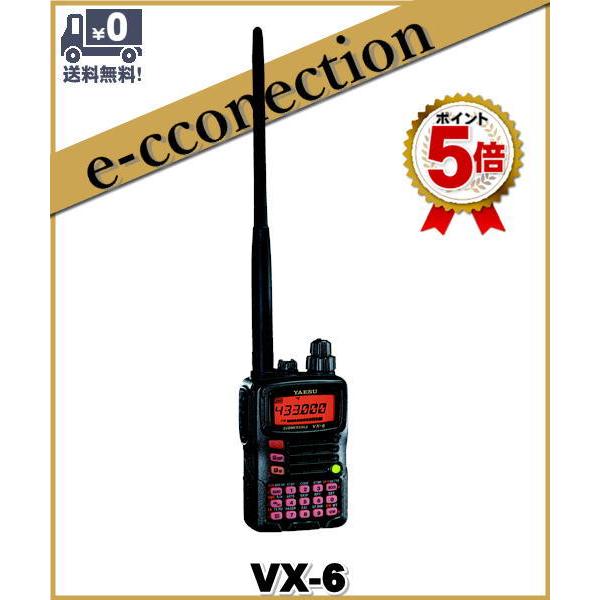 YAESU STANDARD VX-6 【美品】トランシーバー VX-6 | アマチュア無線