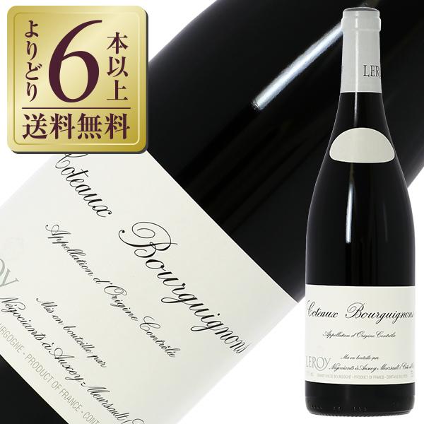 赤ワイン フランス ブルゴーニュ メゾン ルロワ コトー ブルギニヨン