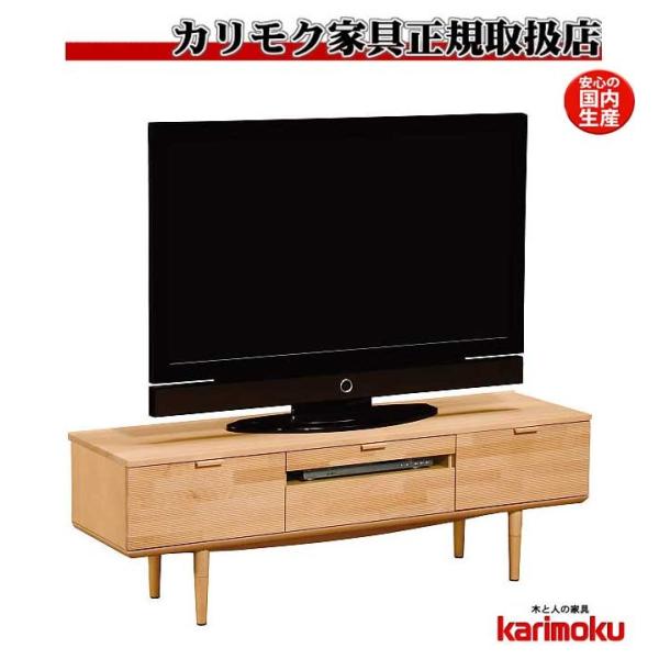 カリモク家具（KARIMOKU FURNITURE） カリモク QD5107 150サイズ