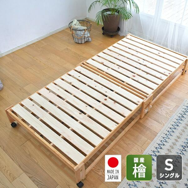 A69】折りたたみ式簡易ベッド ZXZMX 折りたたみベッド 簡易ベッド