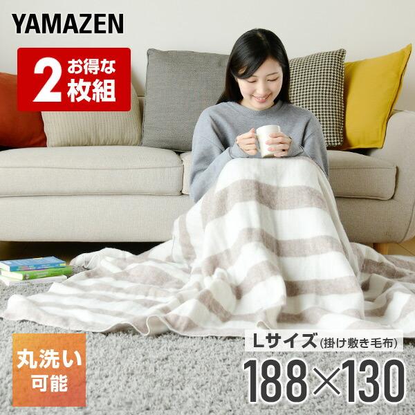 アテックス イオネス 電気毛布 アテックス イオネス 電気毛布 家庭用