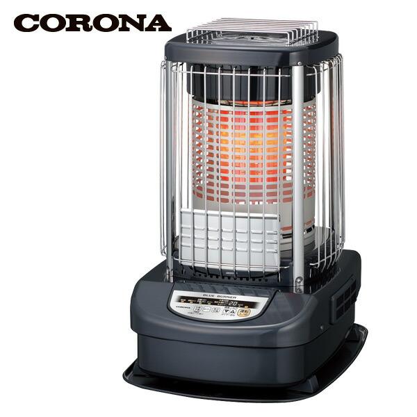 ブルーバーナ 石油ストーブ ストーブ 灯油ストーブ コロナ おしゃれ