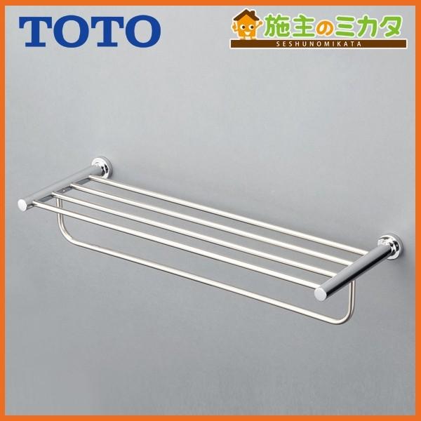 お取り置き おまとめ お取り置き中 お取り置き中 お取り置き中 お