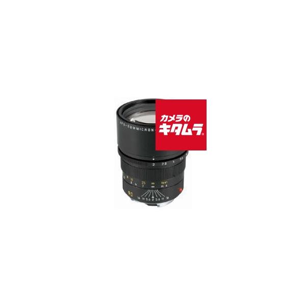 APO Summicron 90mm f2.0 ASPH. | ライカカタログ | アトリエライカ