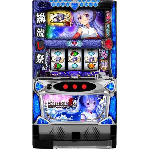 ひぐらしのなく頃に祭 初代 実機 不要機 スロット レナパネル ひぐらし