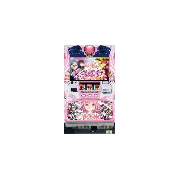 魔法少女まどか☆マギカ2 まどマギ2 まど2 コイン不要機セット 中古