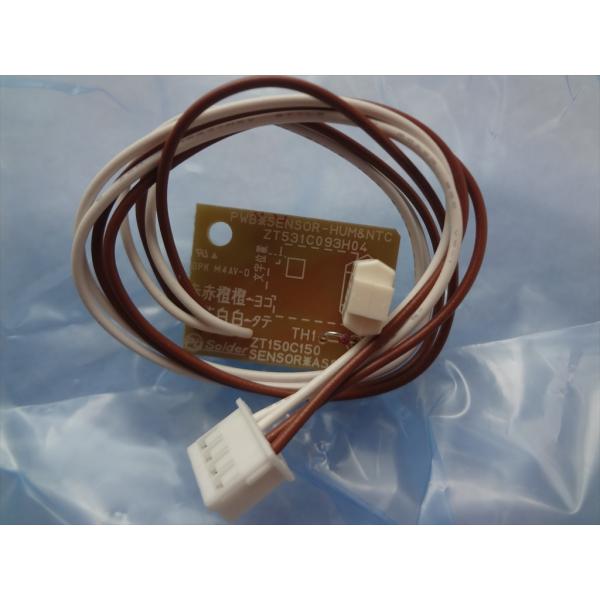 ジャンク品扱い】三菱除湿機 MITSUBISHI MJ-180CX-C MJ-180CX-C｜三菱電機