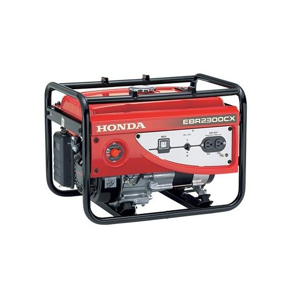 ホンダ EBR2300CX 50HZ仕様 スタンダ−ド発電機 段積みフック付 大容量