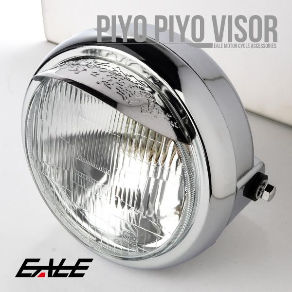 Koitoオートバイヘッドライト180mmメッキ！中古！ Koitoオートバイ