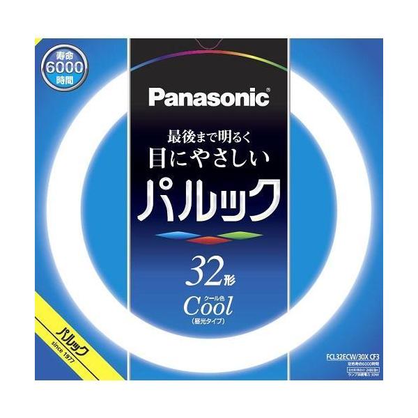 パナソニック パルック FCL32ECW/30X (電球・蛍光灯) 価格比較 - 価格.com