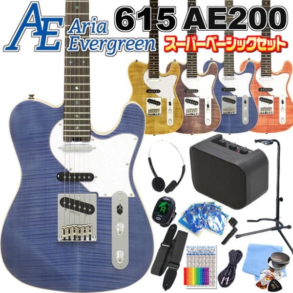 ARIA エレキギター ぞうざんギター 楽天市場】ぞうさん ギター（楽器