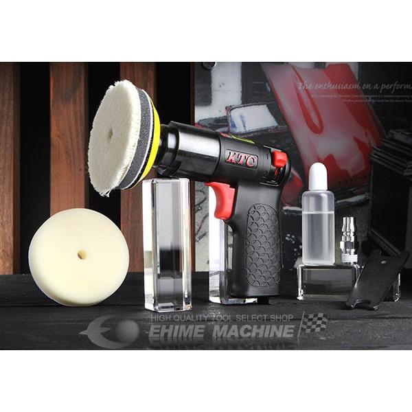 KTC 強弱切替レバー付コンパクトエアーポリッシャー JAP120