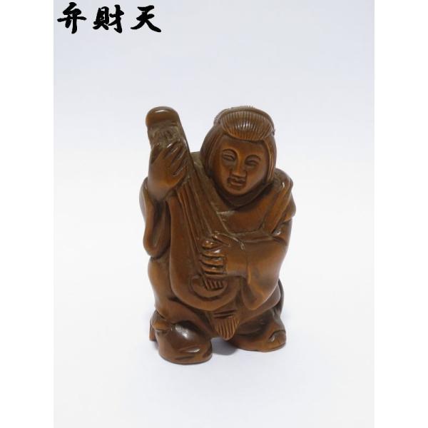 時代提物 七福神根付 天然素材 【寿老人】高さ約3.7cm 重さ約22g