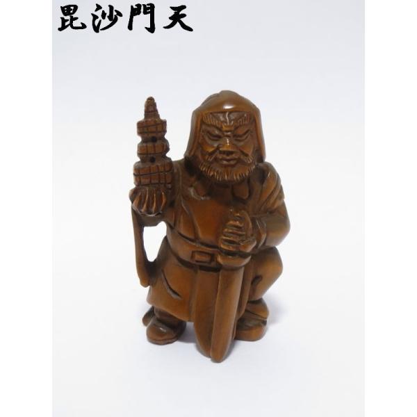 ei-trade-store_netsuke-0053