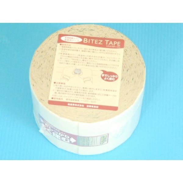 バイツテープ95mm幅x12個入り1箱新品未開封 旭産業 バイツテープ