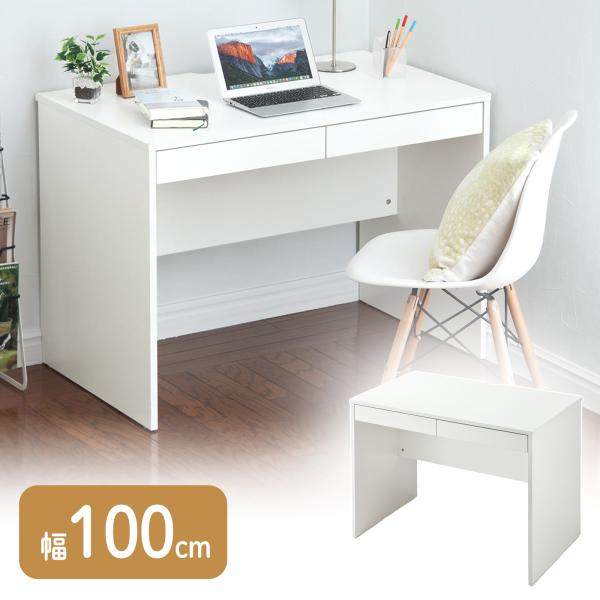 SANWA SUPPLY（サンワサプライ） パソコンデスク 木製 幅100cm×奥行