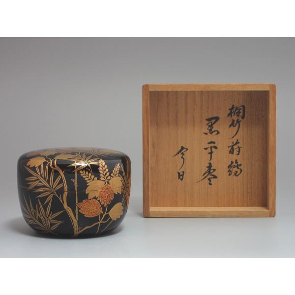 etchuya_chaki-hounsai-kiritake