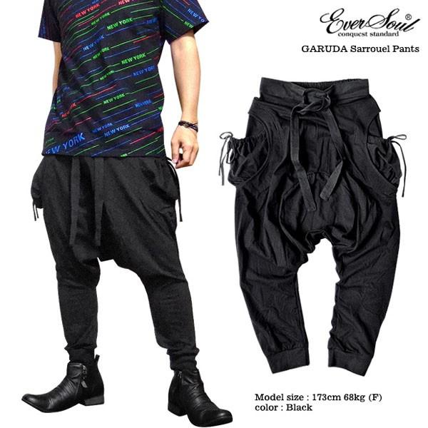 EVERSOUL サルエルパンツ メンズ サルエル パンツ 変形 シルエット
