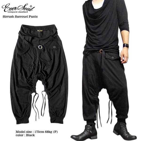 サルエルパンツ メンズ サルエル ルーズシルエット ダンス 衣装