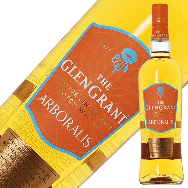 THE GLEN GRANT（グレン グラント） ウイスキー アルボラリス シングル