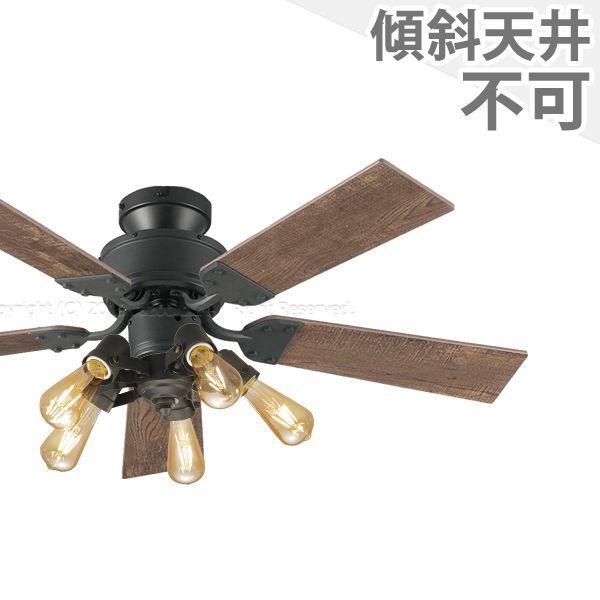 美品 レア オーデリック 黒ファン 元値 6万円 美品 レア オーデリック