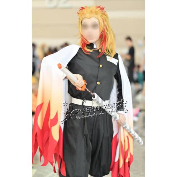 鬼滅の刃 アニメイト 煉獄杏寿郎 コスプレ 衣装 羽織 大人用サイズ