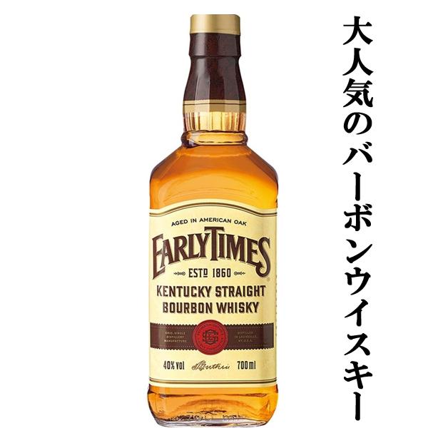 アーリータイムズ イエローラベル 40度 700ml(正規輸入品)(3) : お酒の