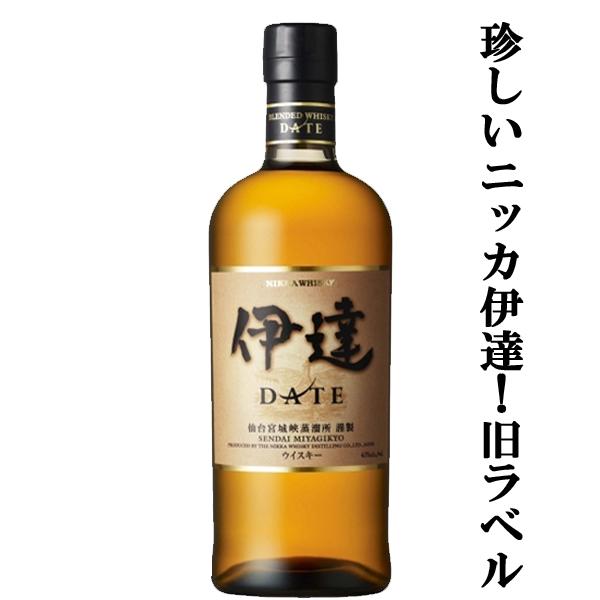 ニッカウヰスキー（NIKKA WHISKY） 【激レアの旧ラベル！】 ニッカ