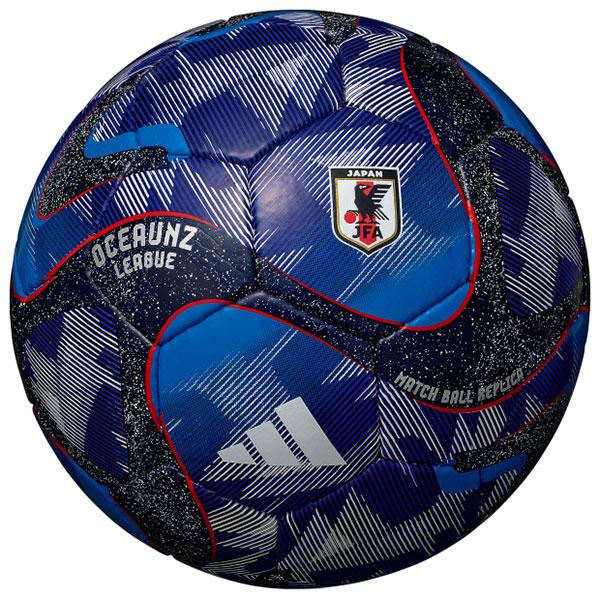 adidas（アディダス） オーシャンズ リーグ JFA サッカーボール 4号球