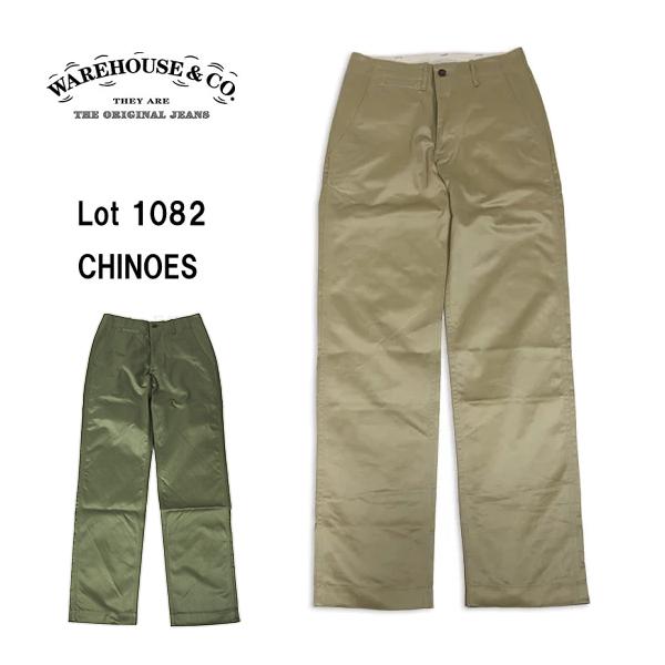 fukuraku-store_1082-chino