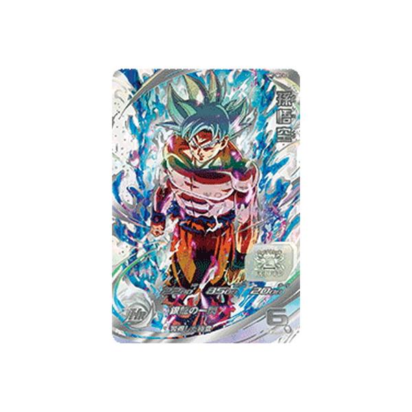 BANDAI（バンダイ） スーパードラゴンボールヒーローズ UM1-SEC LC