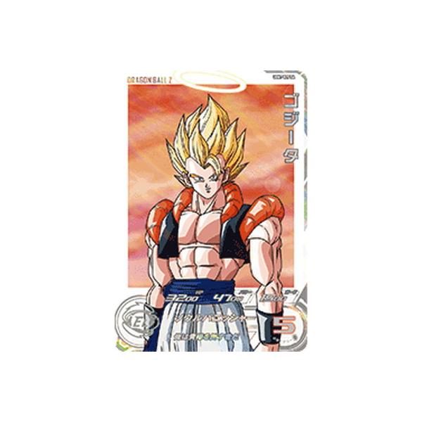 ドラゴンボールヒーローズ da MM6-008 DA 魔人ブウ：善 SR【パラレル