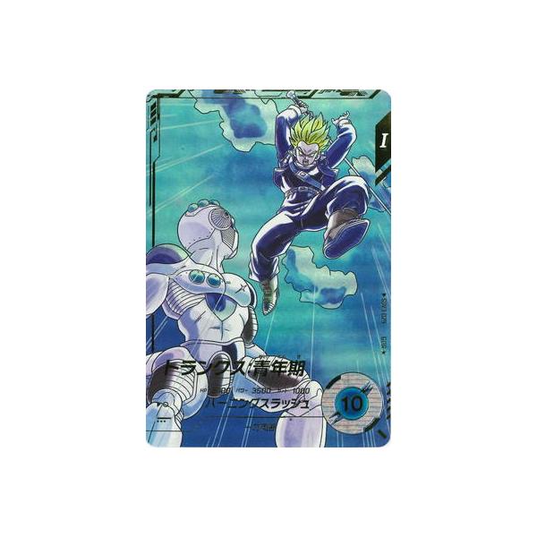 ドラゴンボールスーパーダイバーズ トランクス青年期 sdvtp パラレル