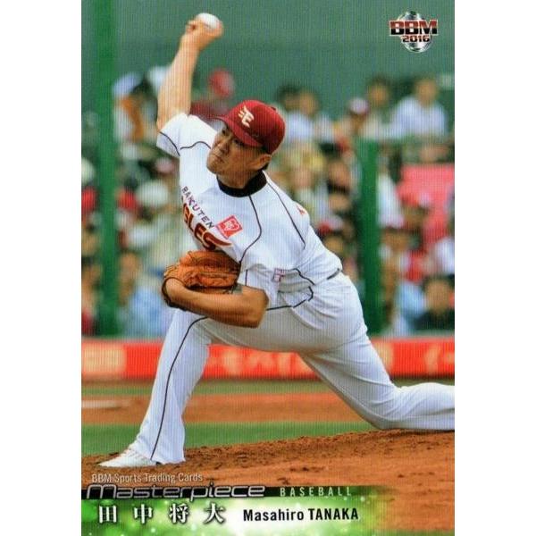 18 田中将大 楽天 : トレカショップ ファンクス - 通販 - Yahoo