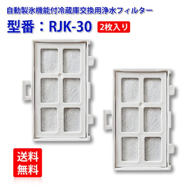 kotoshopping_rjk-30-2