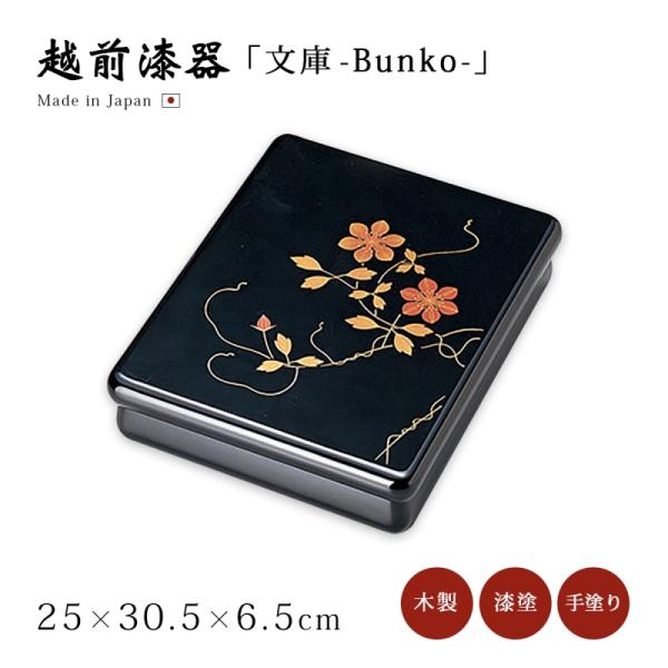 kodawari-zakka_319912305