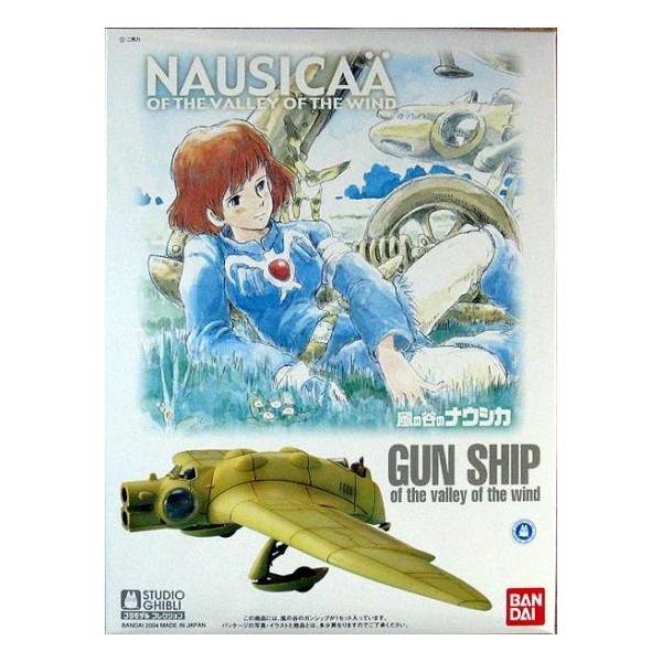 風の谷のナウシカGUNSHIP ガンシップ 2011年 風の谷のナウシカGUNSHIP