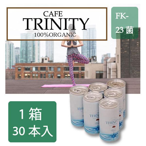 CAFE TRINITY コーヒー 185g×30缶×2箱コーヒーエネマ