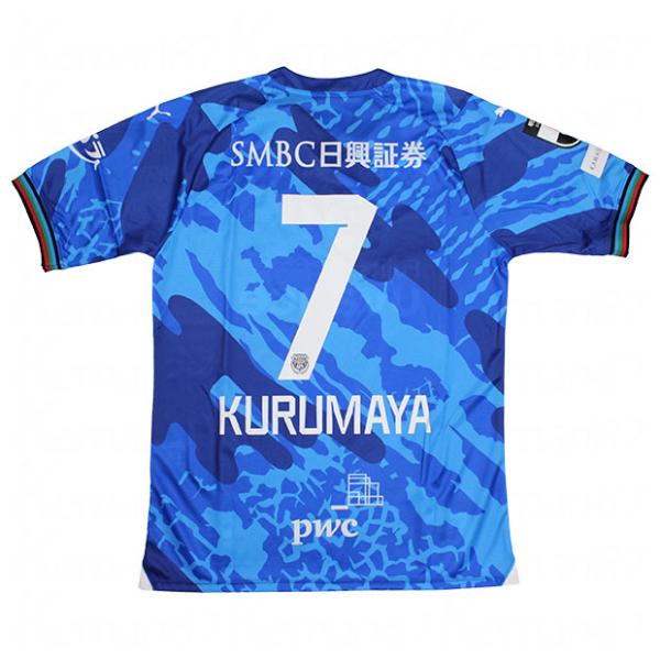 kemari87_763904-11-7-k