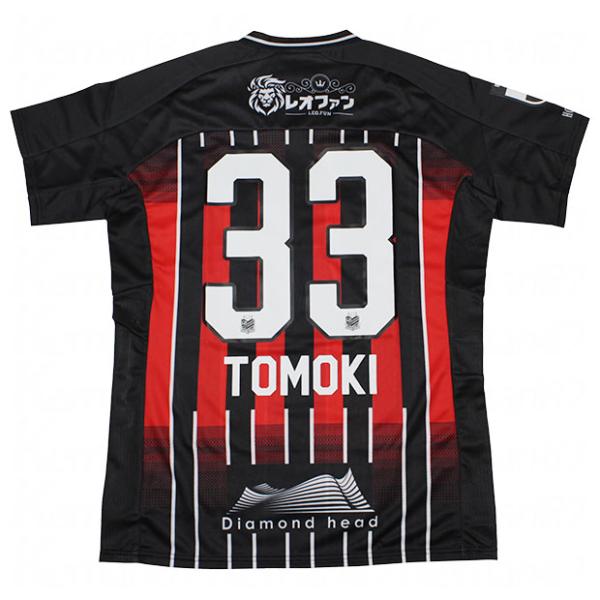 kemari87_p2jaby1501-33-t