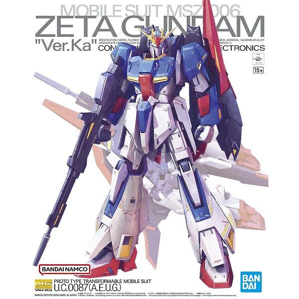 1/100 MSZ-006 ゼータガンダム Ver.Ka (機動戦士Zガンダム) 新品MG