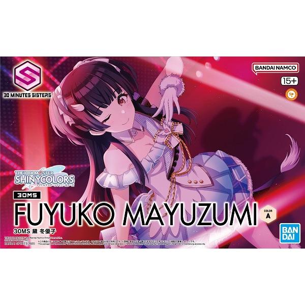 黛 冬優子 (アイドルマスター シャイニーカラーズ) 新品30MS 30