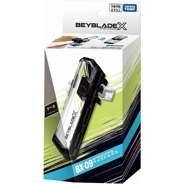 BX-09 ベイバトルパス 新品ベイブレードX BEYBLADE X タカラトミー