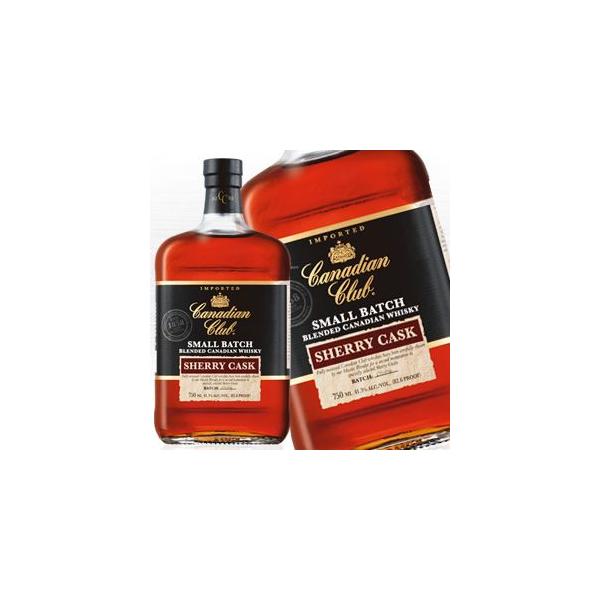 カナディアン クラブ small batch シェリー カスク Canadian Club