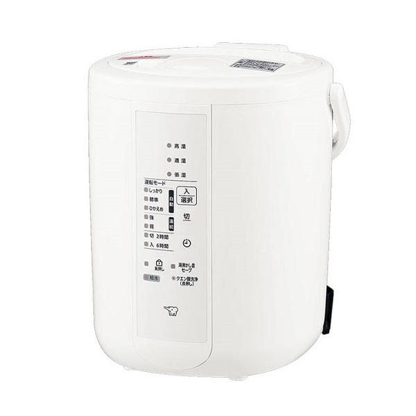 象印（ZOJIRUSHI） スチーム式加湿器 EE-RU35-WA(ホワイト) : 家電
