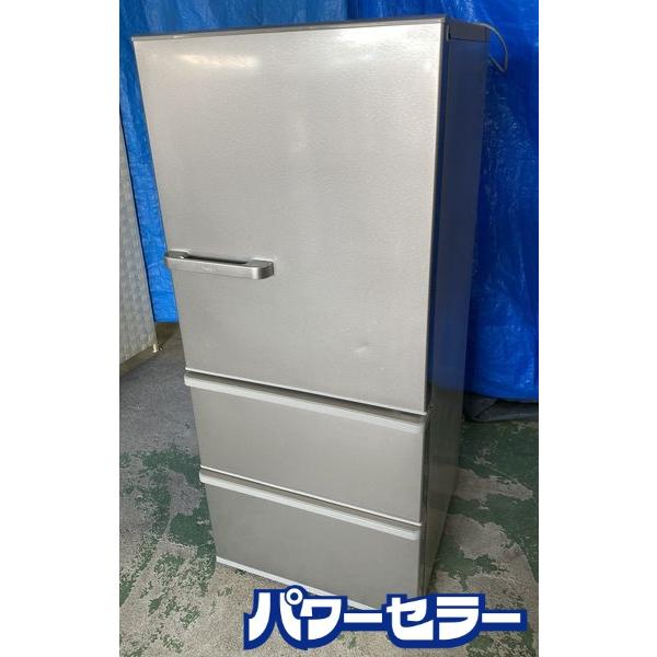 冷蔵庫(AQUA 2022年製 272l)