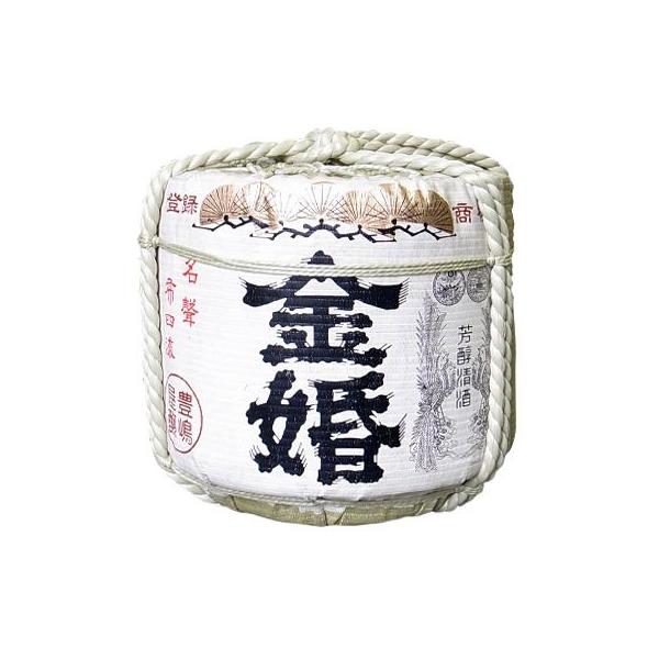 樽酒 2斗樽（中身18L） 上げ底 豊島屋酒造の日本酒「金婚」 菰樽