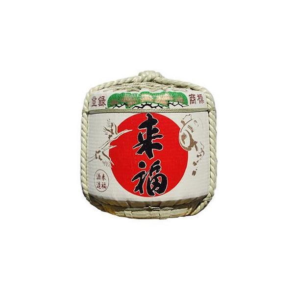 樽酒 4斗樽（72L）中身1斗（18L） 鏡開きに 本格日本酒「来福」の菰樽